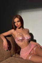 Карина NEW, фото с сайта SexoMurmansk.online