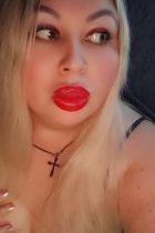 Кира — объявление девушки и фото